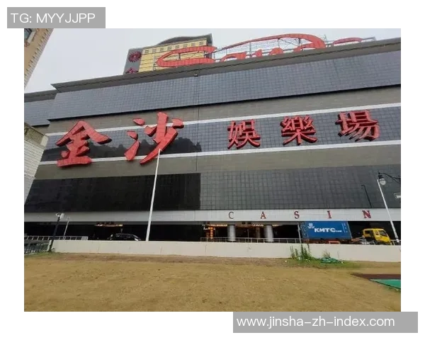 澳门金沙娱乐娱-澳门金沙娱乐—探索现代娱乐的新天地-澳门金沙娱乐娱