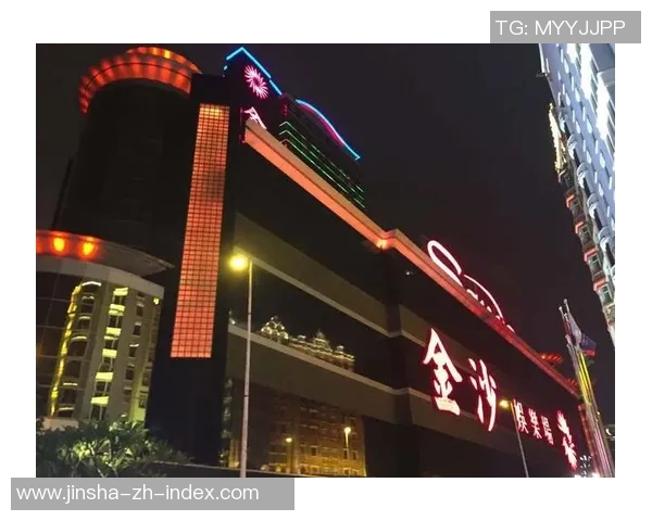 澳门金沙游戏平台官网-澳门金沙游戏平台官网探索指南-澳门金沙游戏平台官网